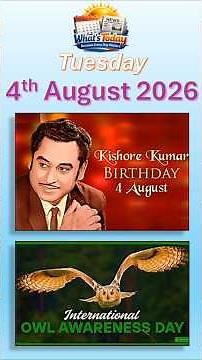 🎉 What is Special About 4 August 2026? | Daily Facts | #whatstoday