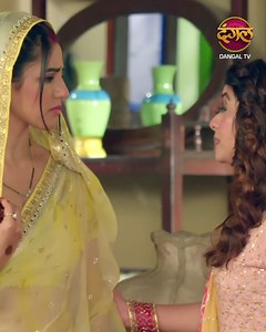 752K views · 17K reactions | Kya hogi Isha ki bidai? | Pati Brahmachari | Dangal TV Show Name - Pati Brahmachari About Show - Isha and Suraj’ emerge as a perfect pair, having turned their imperfect beginning into a journey of love. As successful IAS officers they work together to bring positive change in their community. Will their relationship have a perfect end or is it just the start of new challenges coming their way ? #patibrahmchari #dangaltv #dangaloriginals | Dangal TV | Facebook