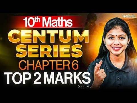 10th Maths | Chapter 6 Important 2 Marks | Important questions Public Exam 2026 | Shravanee Ma'am