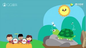 儿歌《Turtle Songs for Children》