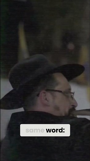 Why Do We Blow the Shofar?