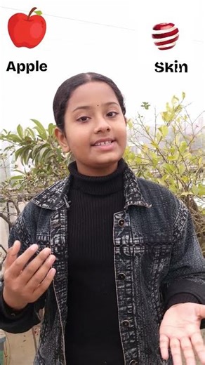 Friuts name with their outercovering #shorts #english #vocabbatch #greatschooling #grammer.