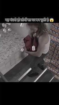 यह गंदगी लोगो की जिन्दगी है#reels1#movieclips2026 #movieclips2026 #movies #moviereview #facts