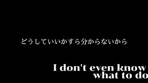 __Way Back Home__#歌詞動画 #歌詞動画素材 #waybackhome #おすすめ #fyp