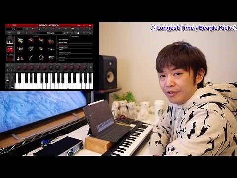 #4 SampleTankを使う！[ iPad Proを本気で作曲マシンにする計画 ] 【作曲 DTM DAW】