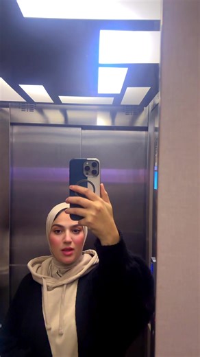 Vidéos de hanae_elch (@hanae_elch) avec son original - Nada Hamza officiel