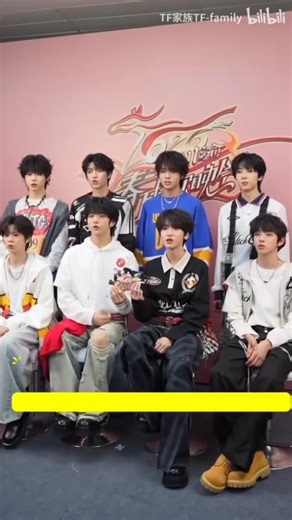 Exclusive Footage from Sichuan-Chongqing Spring Festival Gala Interviews #tf家族练习生