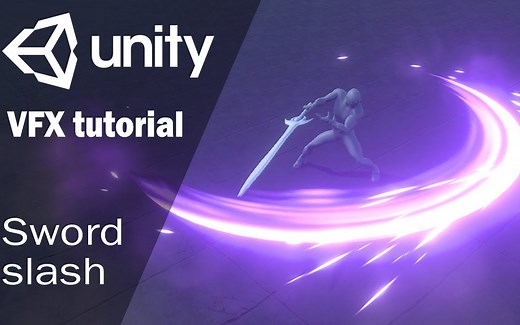 【Unity U3d特效教程】刀光制作sword slash effect #已获作者转载授权# #热门评论# #新学期新flag#