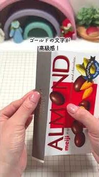 【え！可愛すぎ♪】捨てるはずのコレとコレで！ #shorts