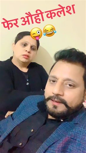 Avinash Sharma on Instagram