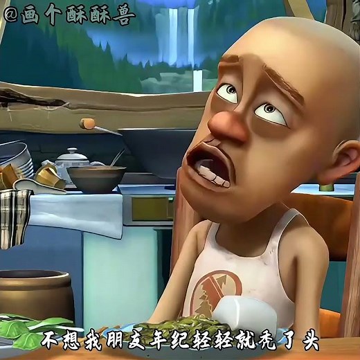 苏格兰高地牛为什么会被称为世界上最可爱的牛牛呢？#苏格兰高地牛 #神奇动物在抖音 #野生动物零距离