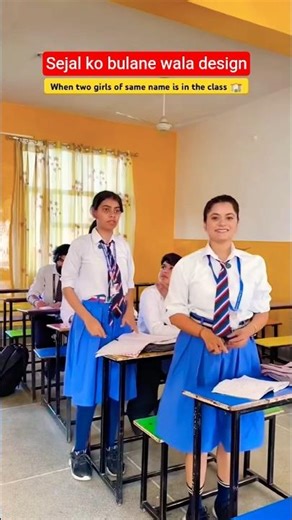 Sejal ko bulane wala design🙋🏫👩‍❤️‍👩#teacher#school#sejal#shorts#student