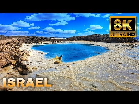 ISRAEL IN 8K ULTRA HD