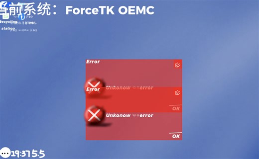 ForceTK所有版本的Cary error