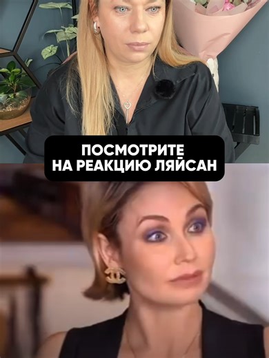 Эмоциональный интеллект: как понять себя и других