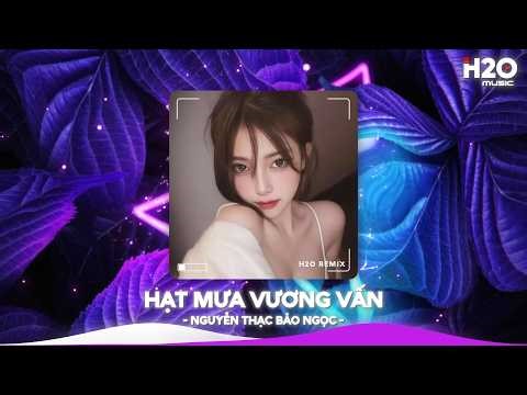 NHẠC REMIX TIKTOK TRIỆU VIEW - BXH Nhạc Trẻ Remix Hay Nhất Hiện Nay🎼Top 20 Nhạc TikTok Hay 2026