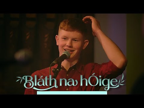 Piaras Ó Lorcáin - Amhrán Pheadair Bhreathnaigh | Bláth na hÓige | TG4