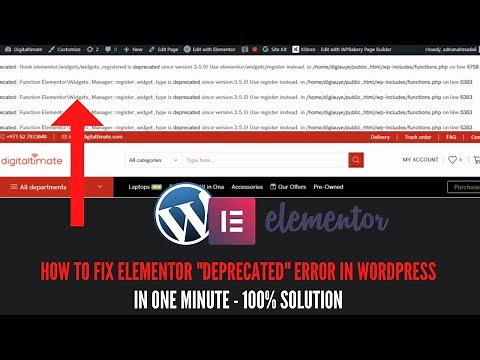 How To Fix Elementor "DEPRECATED" Error | Solved WordPress ELEMENTOR ERROR 2023
