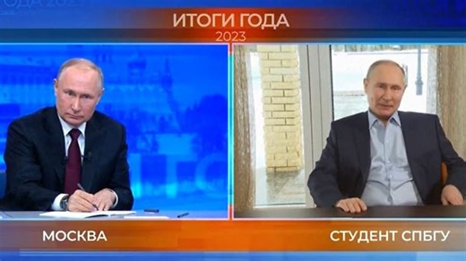 「あなたに影武者が大勢いるのは本当ですか？」　プーチン氏に「AIプーチン」が質問 - BBCニュース