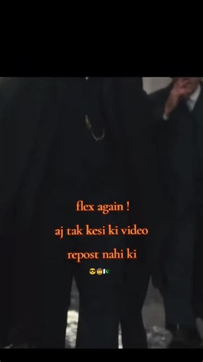 Join the Flex Challenge: Show Your Best Moves