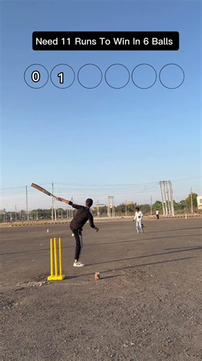 Need 11 Runs To Win In 6 Balls #cricket #youtubeshort #youtuber #cricketlover