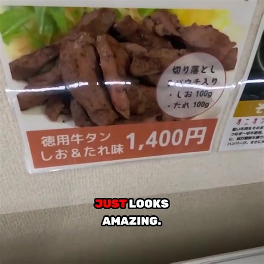 21K views · 692 reactions | No Staff FOOD ROOM (Honor System in Japan) 朗 | Ericsurf6 | Facebook