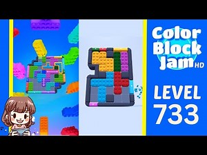 Color Block Jam Level 733 Solution Walkthrough