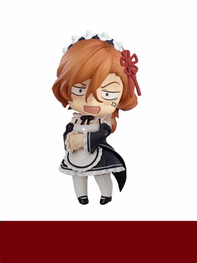 #RANT @ֹ ⑅᜔ ׄ ݊ ݂ Sundae ۪ ֹ ᮫ֹ hope ur ok bb, new layout it’s still chuuya, excuse the quality wink divorced me , #asmr #fyp #viral #xzyabc