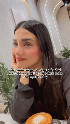 Learning arabic with me