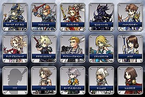 Dissidia Final Fantasy Opera Omnia Mobile RPG Announced for Japan