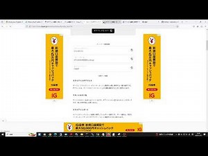 【第514期】【serv00系列】（上）EasyTier具有VPN三大常用功能之代理上网！跟tailscale，netbird一样利用退出节点实现代理上网！但需手动添加路由！此场景下免tun模式有坑？