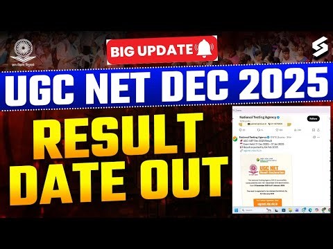 UGC NET Result 2025 Date Out | UGC NET Result December 2025 | UGC NET Result 2026 Update By Kiran