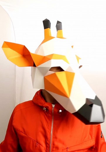 Giraffe Papercraft Mask: DIY Template Guide