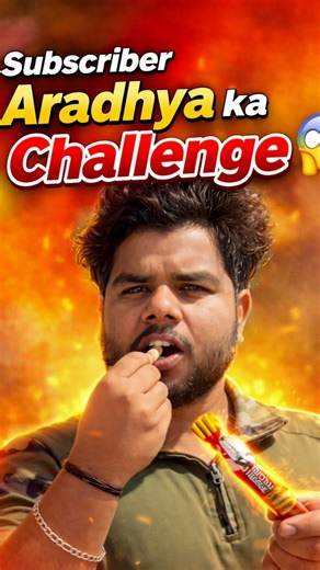 Aradhya subscriber name food challenge #challenge #challengevideo #minivlog #vlog ￼