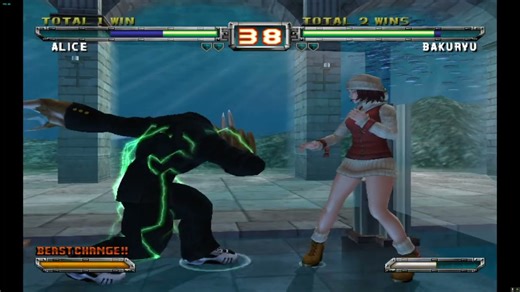 Bloody Roar Primal Fury Alice vs Bakuryu
