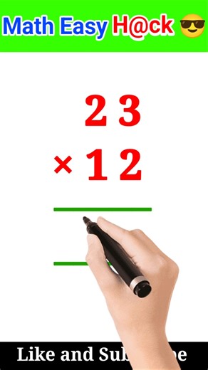 without paper📄 ✒ pen multiplication #maths #tricks #mathtricks #multiplytricks