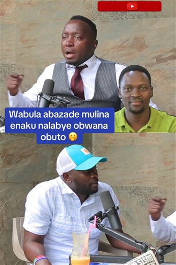 ‏#tiktokuganda🇺🇬 #treanding #trend | ronnie mulindwa trending video