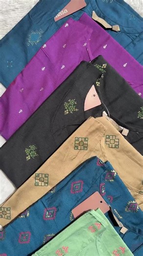 Perfect collections on Reels