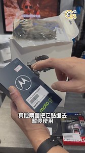 GoPro全球通系統 開箱應用介紹 | 怪機絲Ggs - 攝錄影直播器材達人 live Camera Gimbal Drone | Facebook