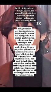 #keşfet#bts#army#kpop#shifting#keşfett#fypシ#tgoodshifting