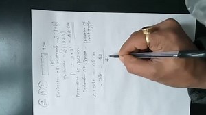 The length and breadth of a rectangle are 12 \mathrm{cm} and 9 ... | Filo