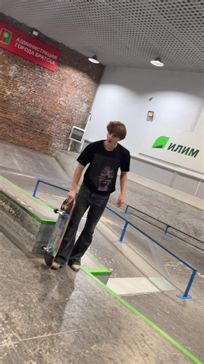 Skateboarding Tricks for Beginners: Step-by-Step Guide