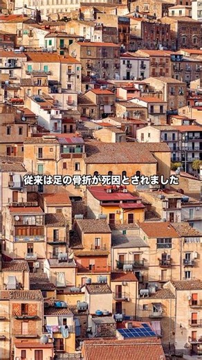 【衝撃】ツタンカーメン王の死因は19歳の謎の暗殺説、2024年のDNA検査で新展開の真実とは？