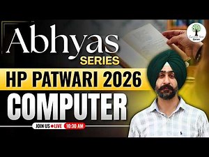 Abhyas Series | Special HP Patwari Series 2026 | Computer by Jaskaran Sir | Success Tree Himachal