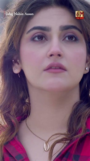 Zara me bs aa rha hu...! #ishqnahinaasan #hibabukhari #arezahmed #mentertainment
