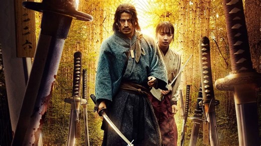 Last Samurai Standing Season 1: Which Manga Is It Based On? Full Details