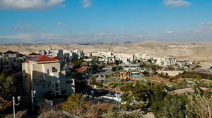 Israeli Cabinet Advances Land, Planning Reforms in Judea and Samaria | United with Israel