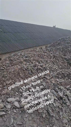 Skalda granitinė maltas lauko akmuo 069829045 | Edas Sasnauskas