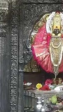 Shree Mahalaxmi Ambabai Kolhapur Darshan – 03 DECEMBER 2025 | नमस्तेऽस्तु महामाये श्रीपीठे सुरपूजिते