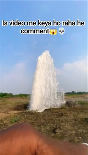 PANI KA doOr AayA he😱yu keya ho Sakta he AAp log comment karo ........❤️